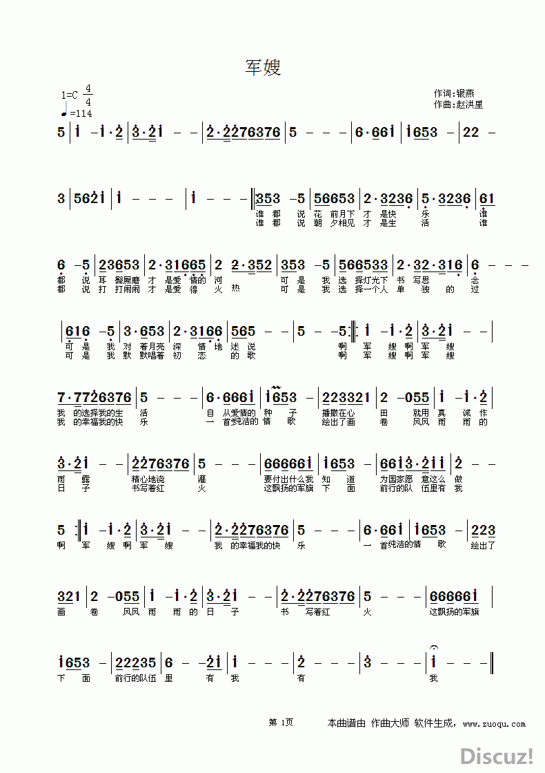 ɩ Ժ.gif