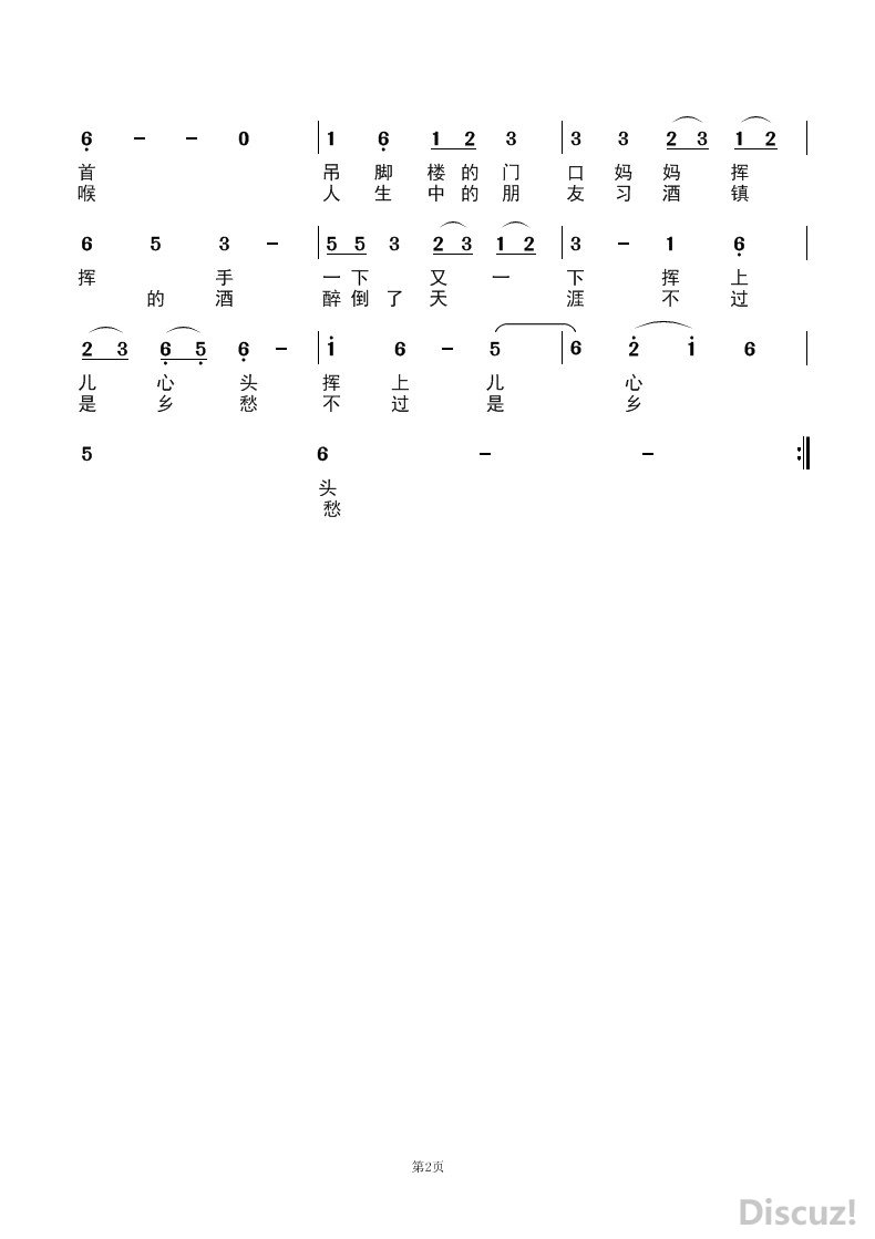 һ¾2.jpg