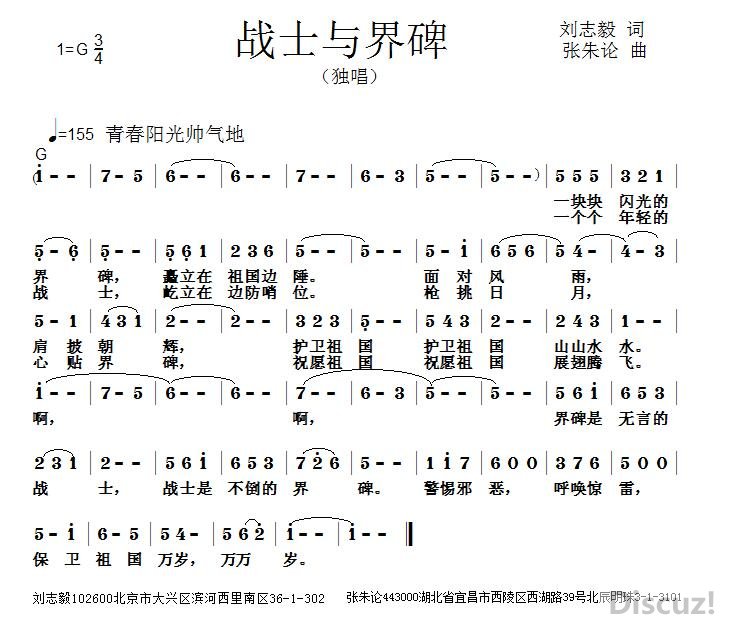 սʿ籮.jpg