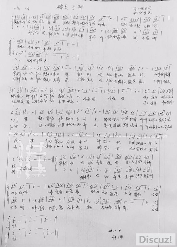 ΢ͼƬ_20180106205210.jpg