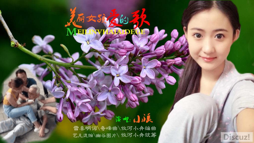 ŮͼƬ240417-1P20216240282_meitu_1.jpg