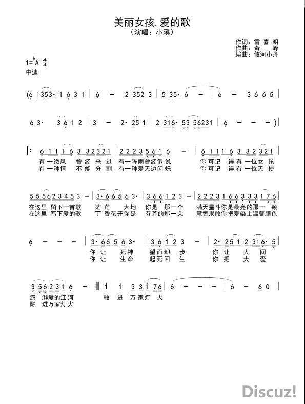 Ů.ĸ.jpg