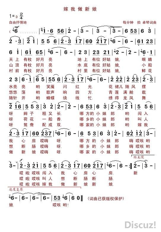 ﶨ1..jpg