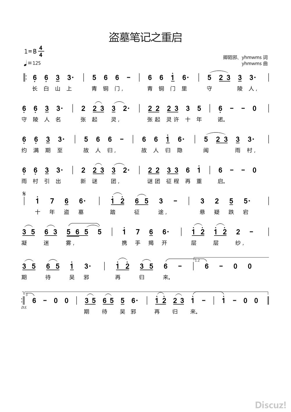 Ĺʼ֮.jpg