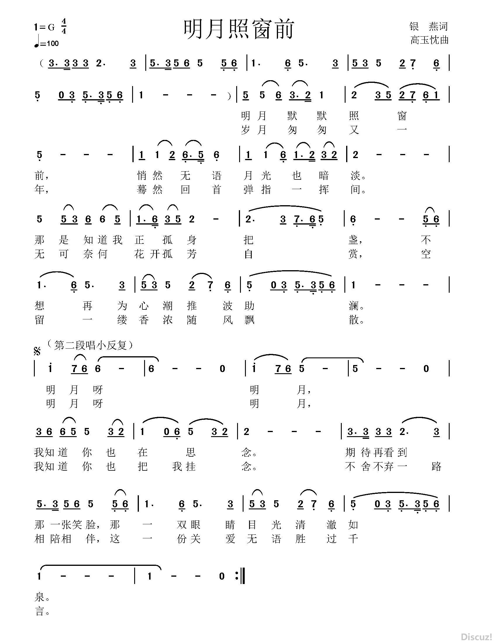 մǰ.jpg