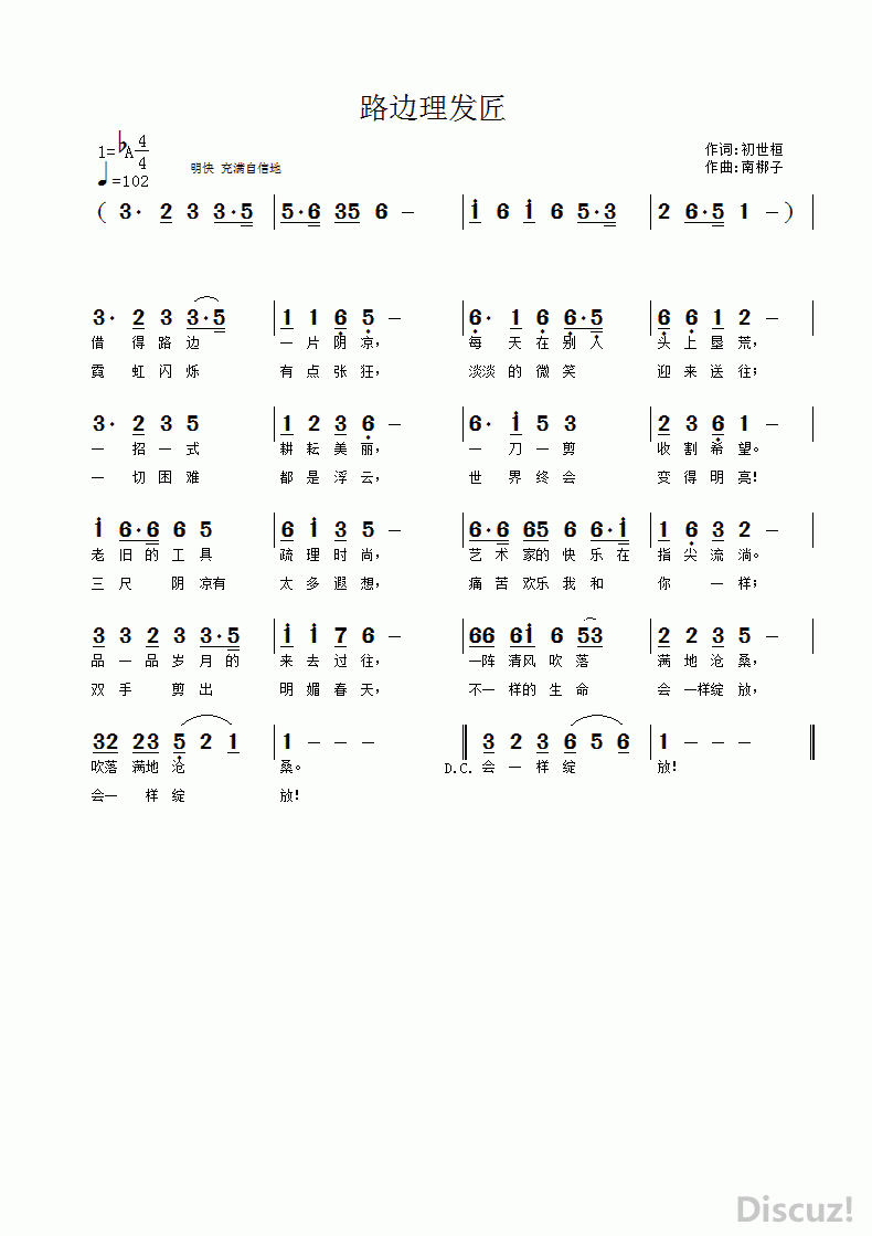 ·.gif