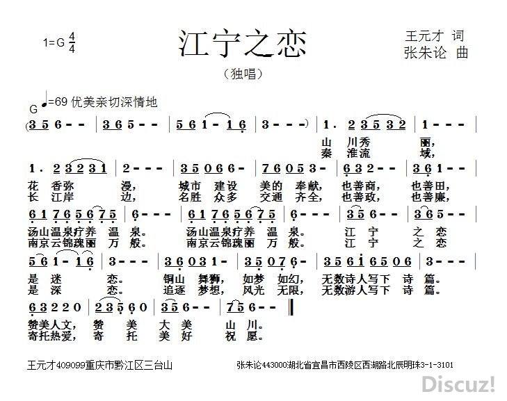 ֮.jpg