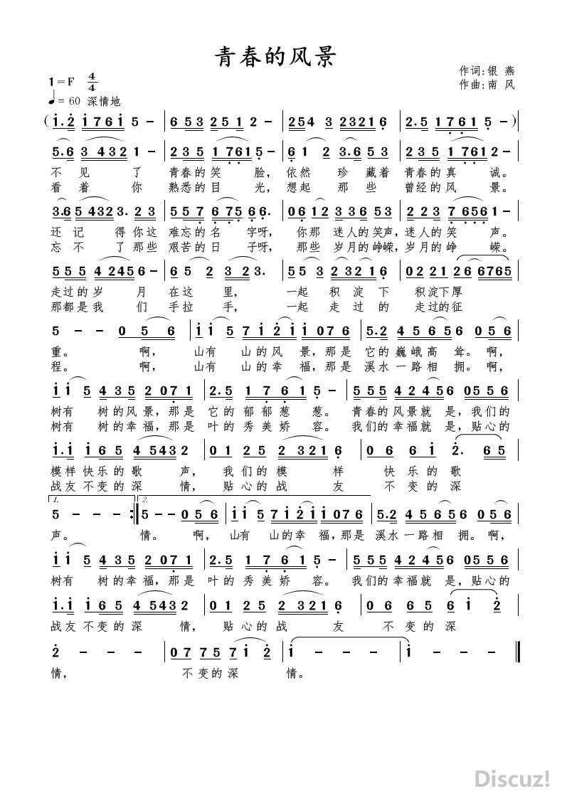 ഺķ羰 Ϸ綨_.jpg