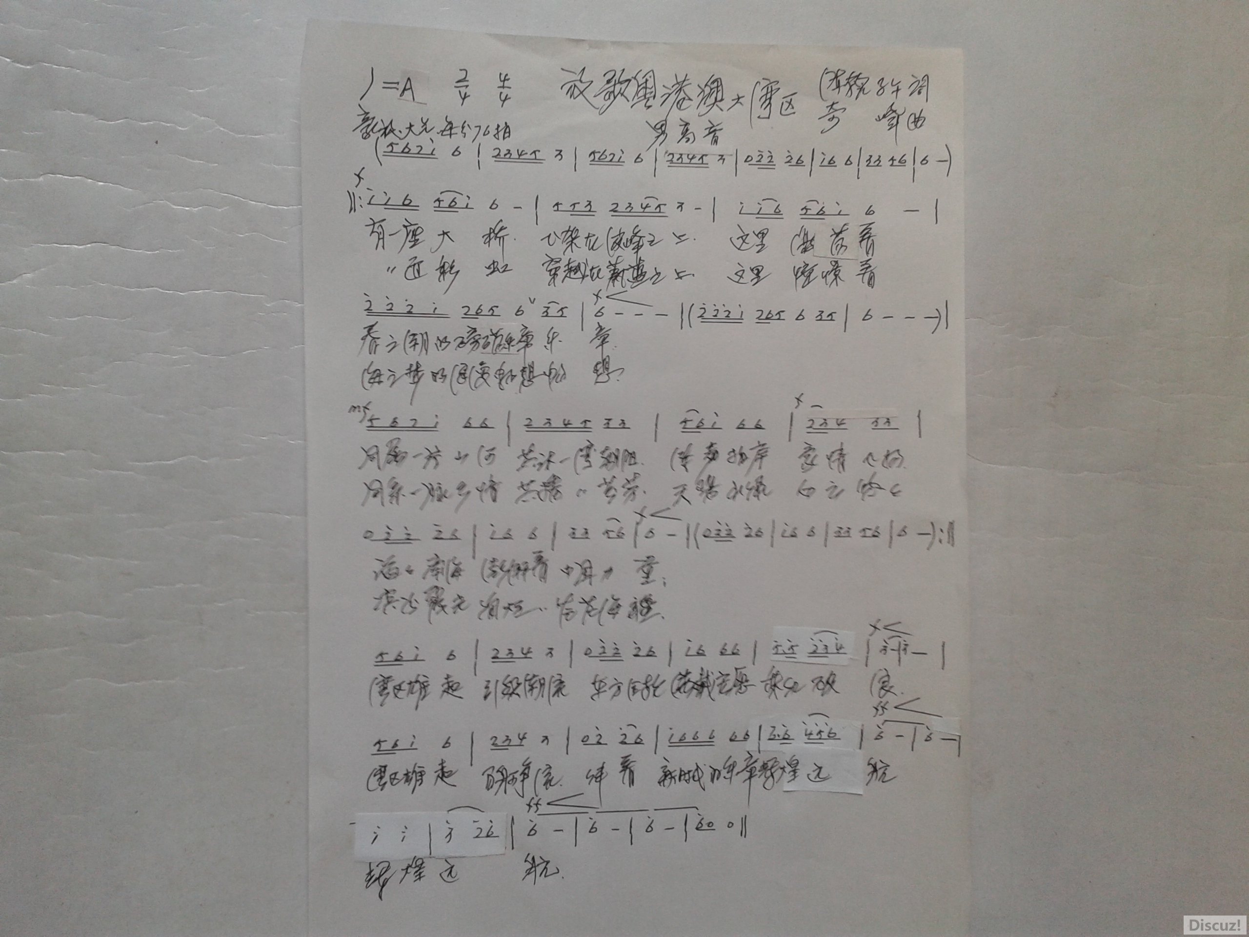 20180831_144208.jpg