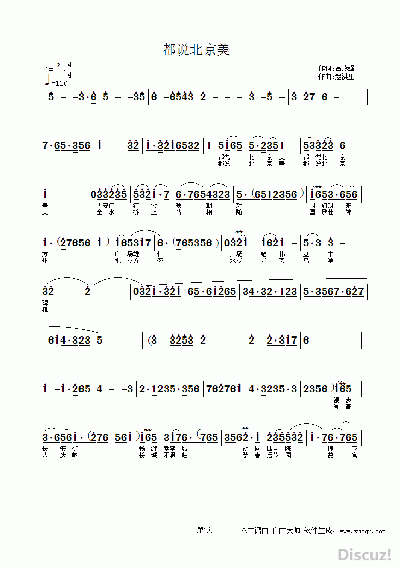 935d61f0d678606905ffd12a97232732.gif