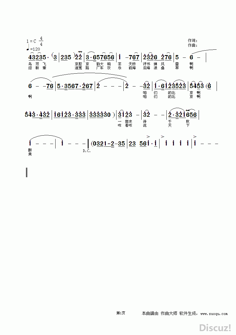 583072c2a47ae4f3633f0a18b4b23e3e.gif