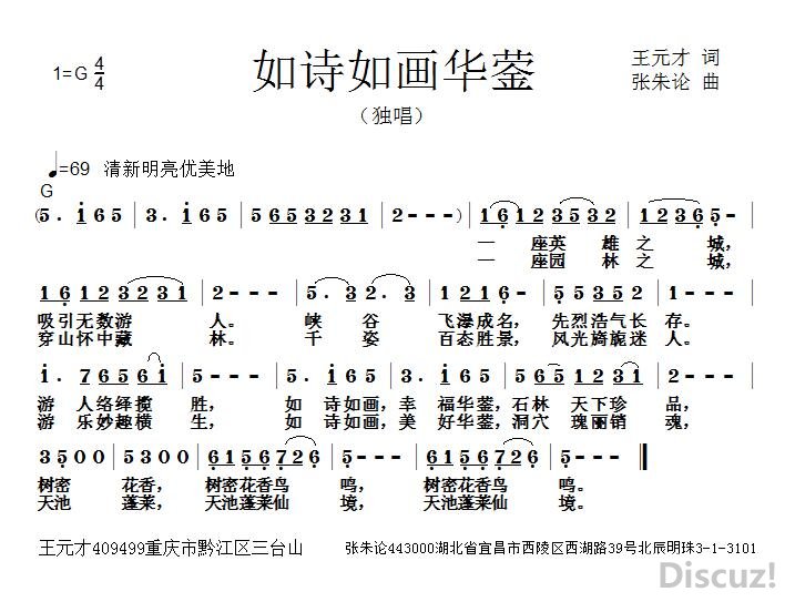 ʫ续.jpg