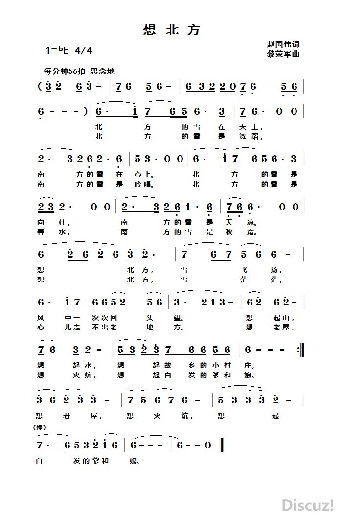 뱱.jpg