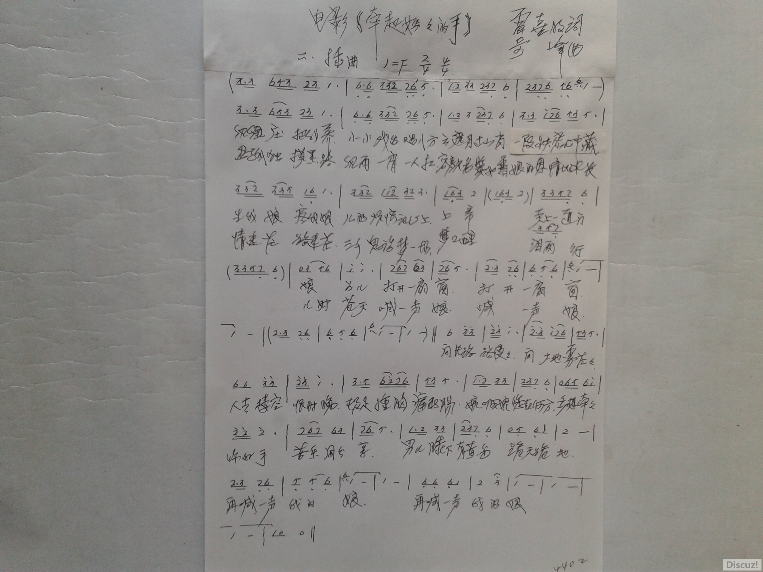 һ20180904173347.jpg