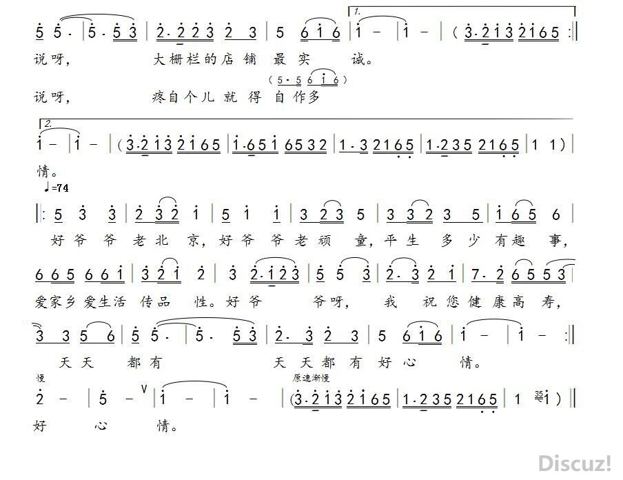 QQͼƬ20180904203517.jpg