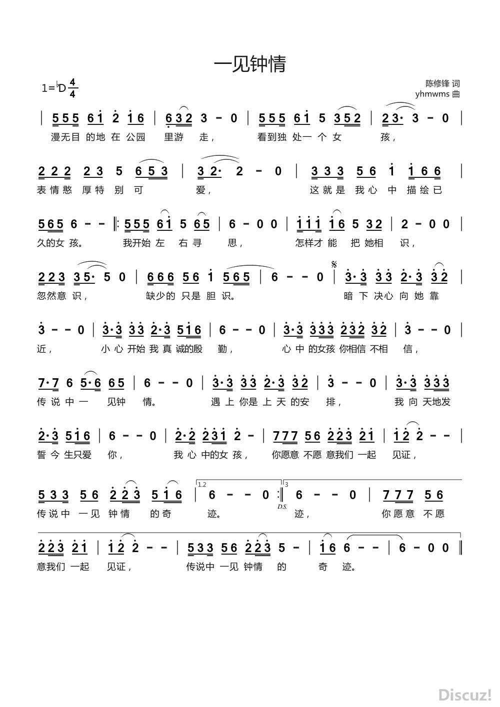 һ  ( ޷ ).jpg