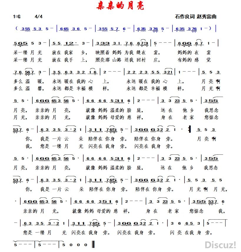׵ ʯ 㸻.jpg
