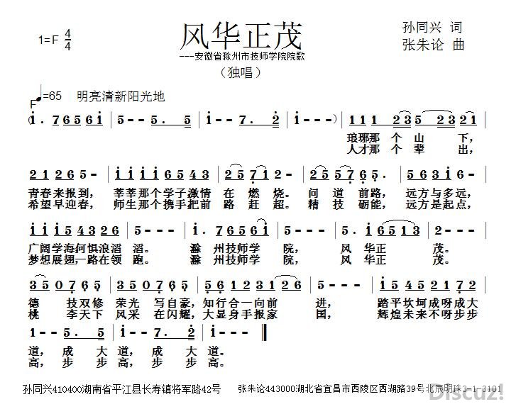 绪ï.jpg