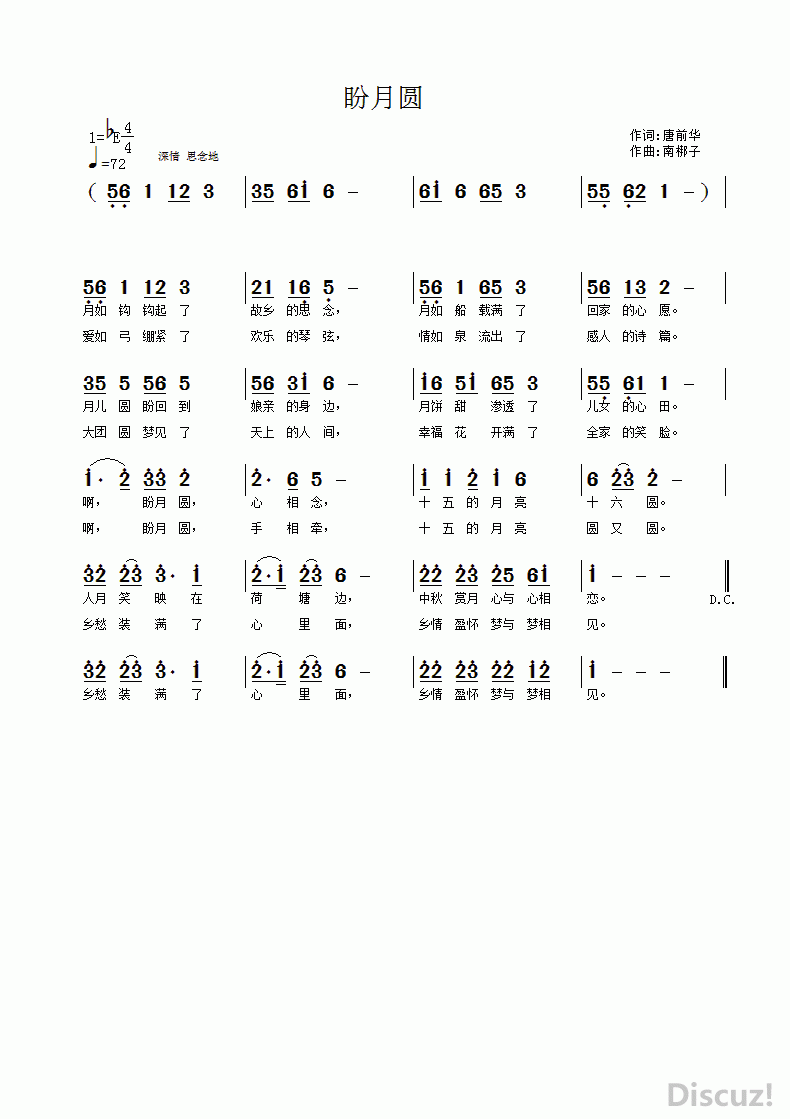 Բ.gif