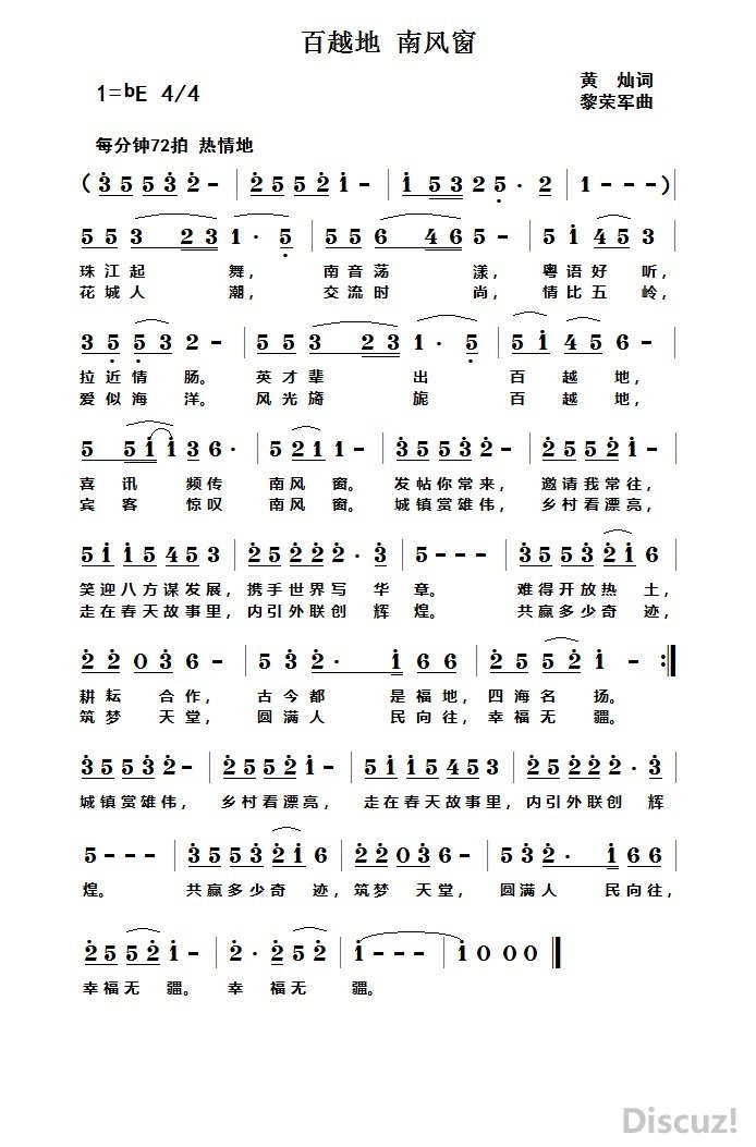Խ  Ϸ細.jpg