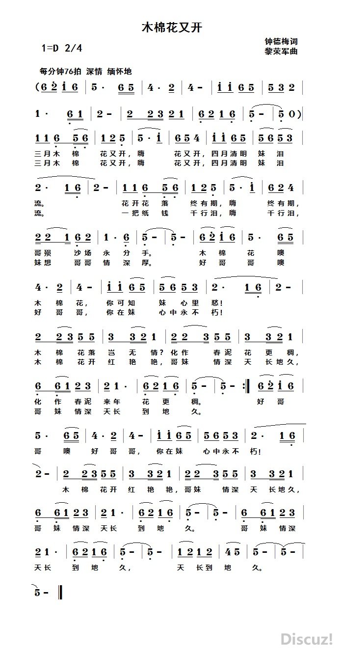 ľ޻ֿ.jpg