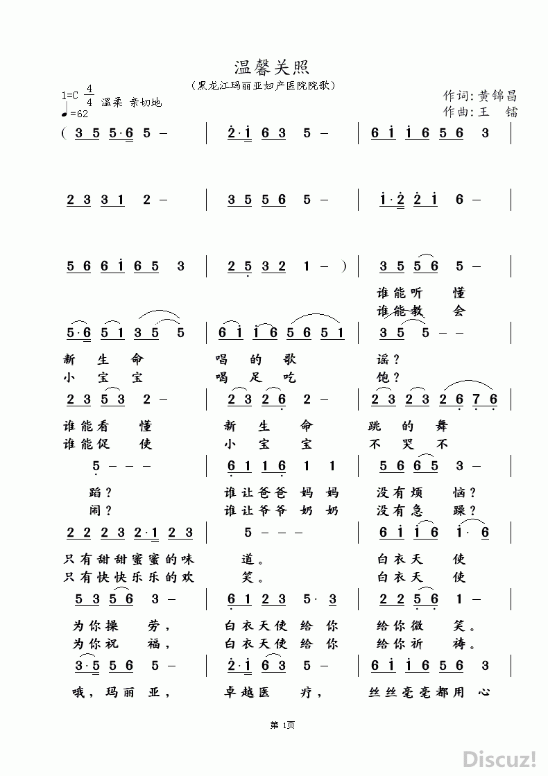 ܰ1.gif