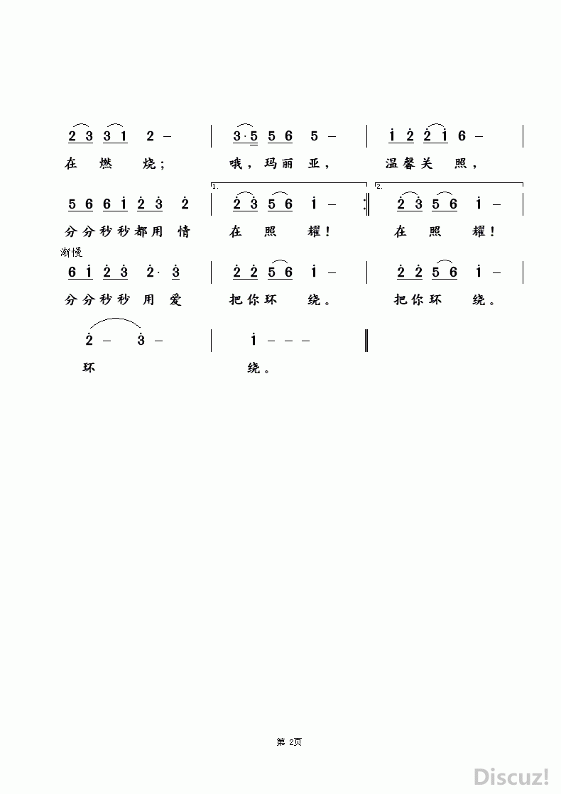 ܰ2.gif