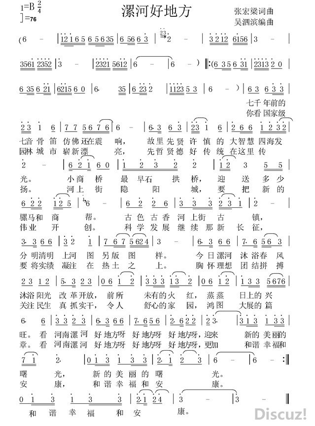 Ӻõط ź  ׳.jpg