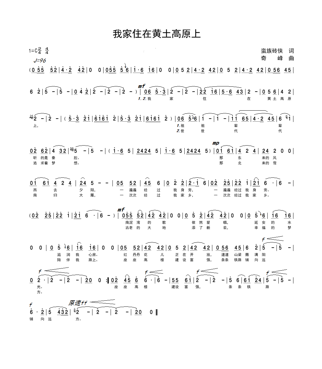 Ҽסڻԭ1(2).bmp