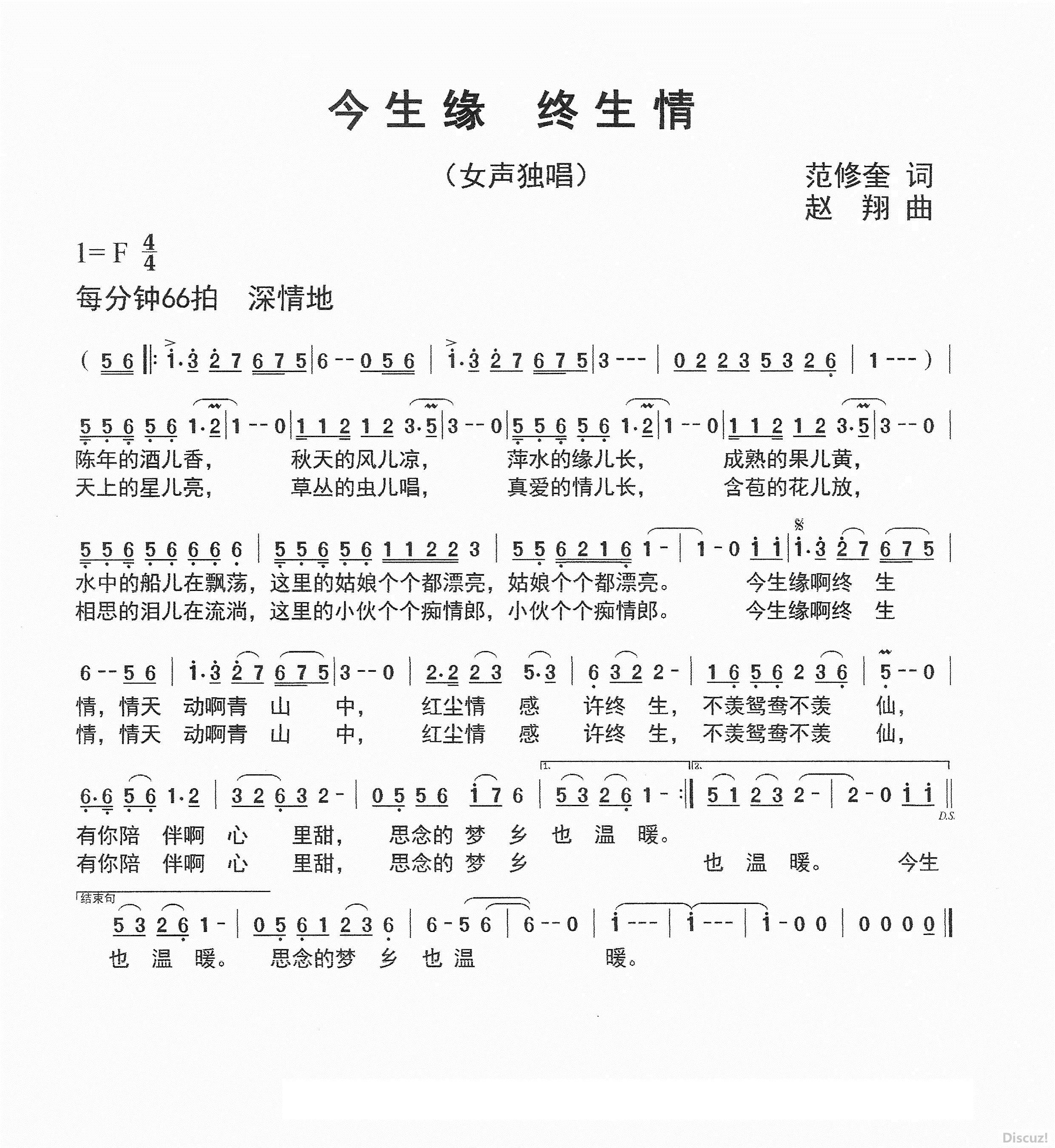 Ե [޿,].jpg
