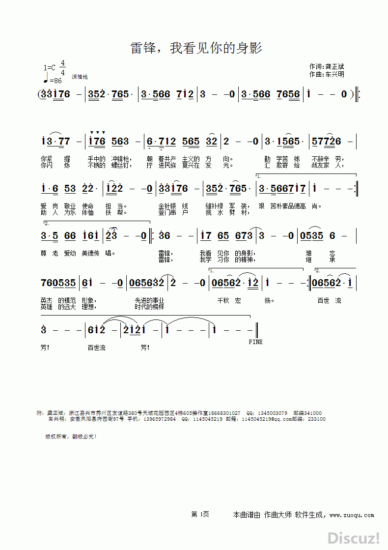 ׷棬ҿӰ.gif