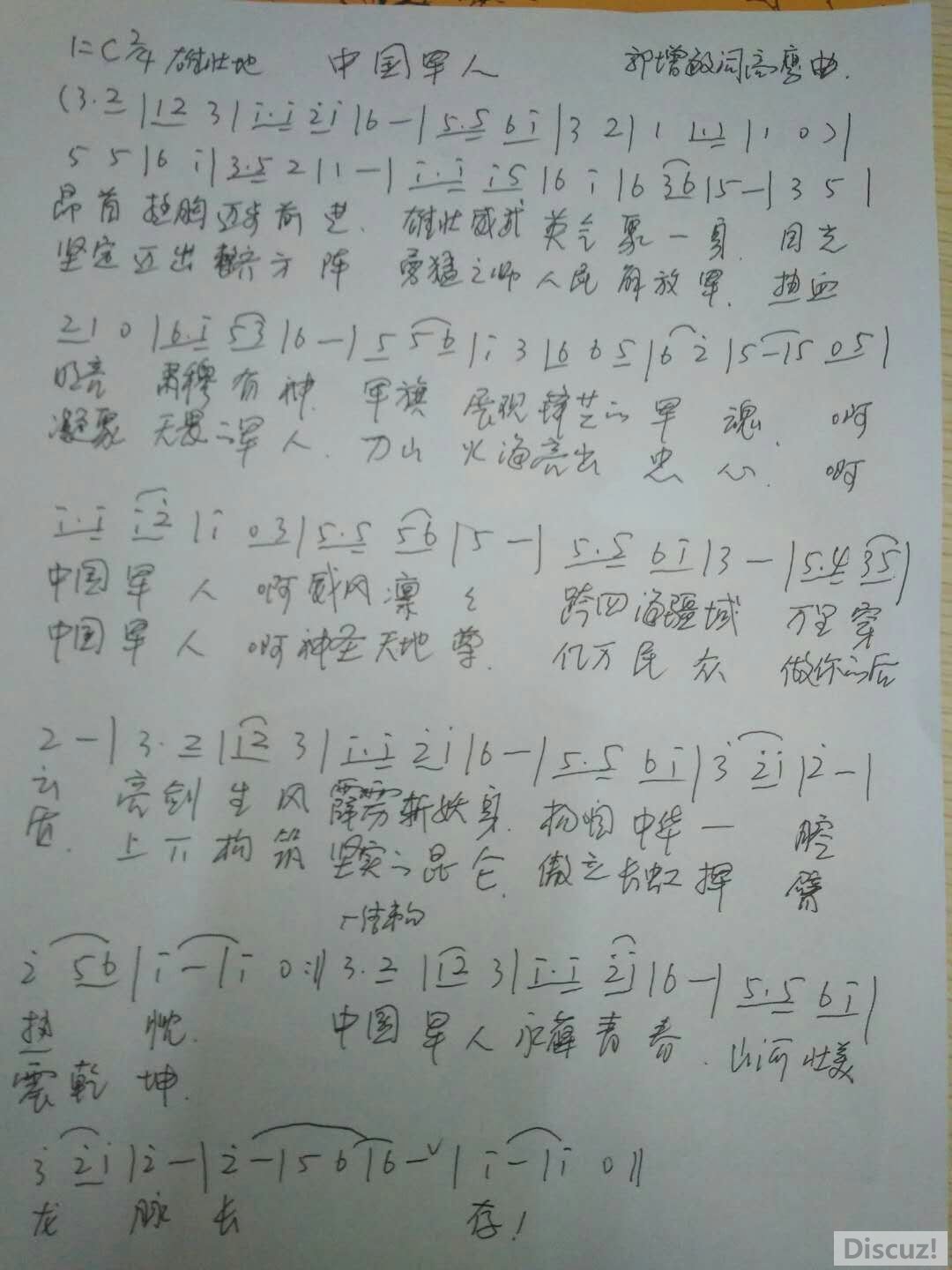 йˡ  ӥ .jpg