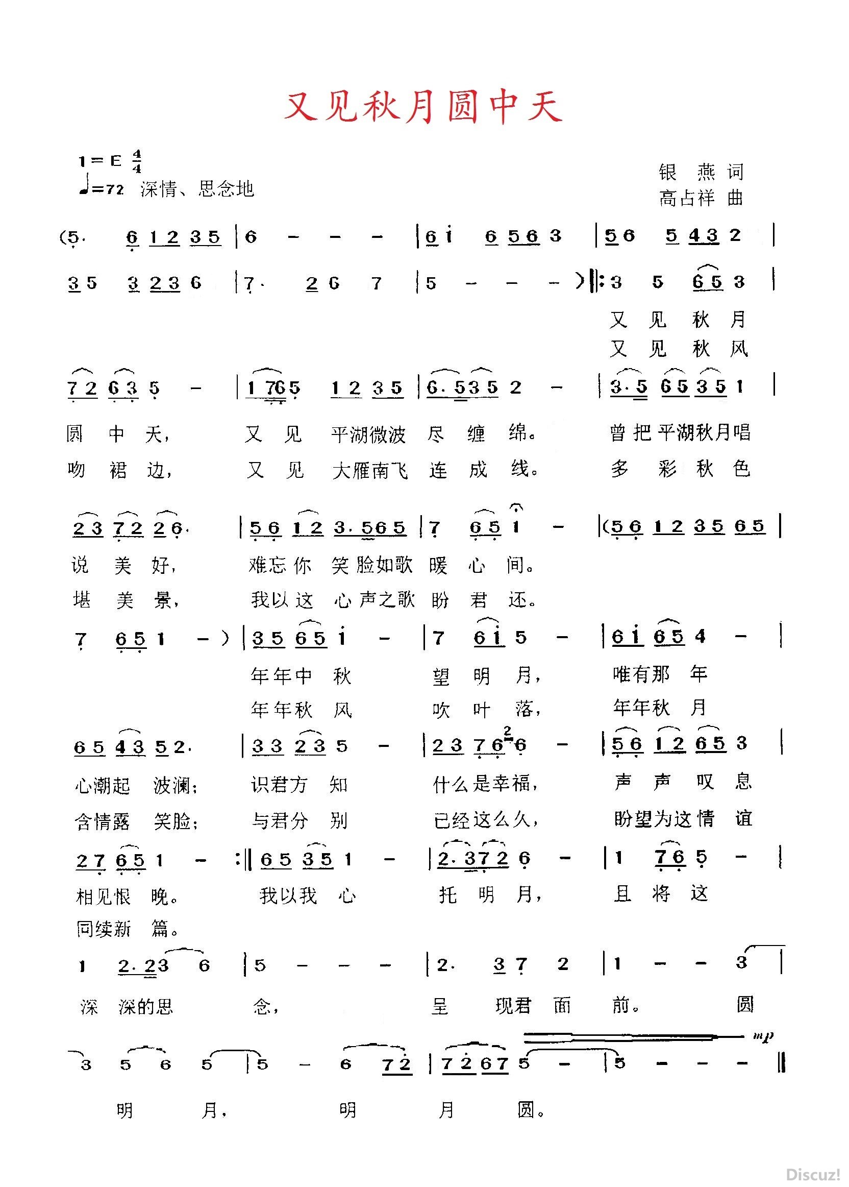QQͼƬ20180926202959.jpg