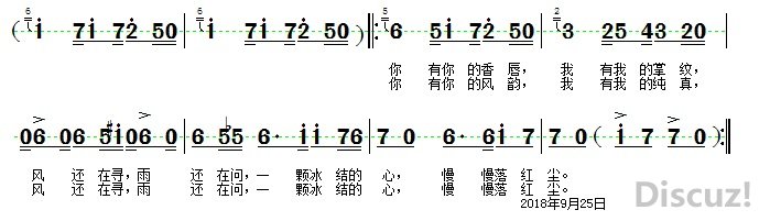 QQͼƬ20180926215240.jpg