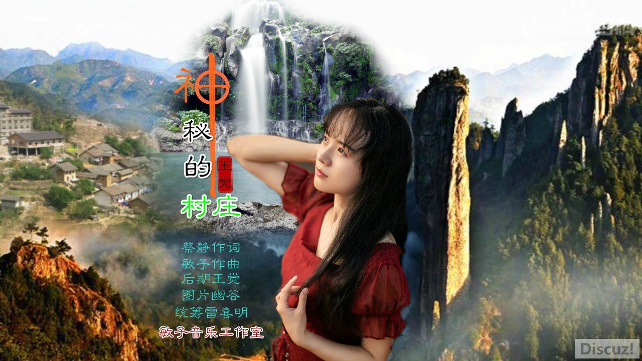 1ׯͼƬScreenshot_2018-09-17-10-44-19-852_com.tencent.mm_meitu_1_meitu_1.jpg
