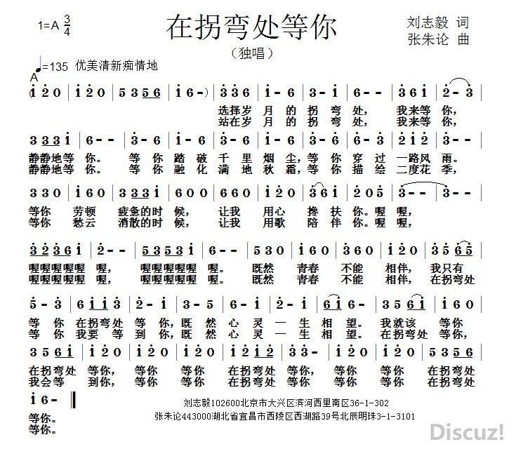 ڹ䴦.jpg