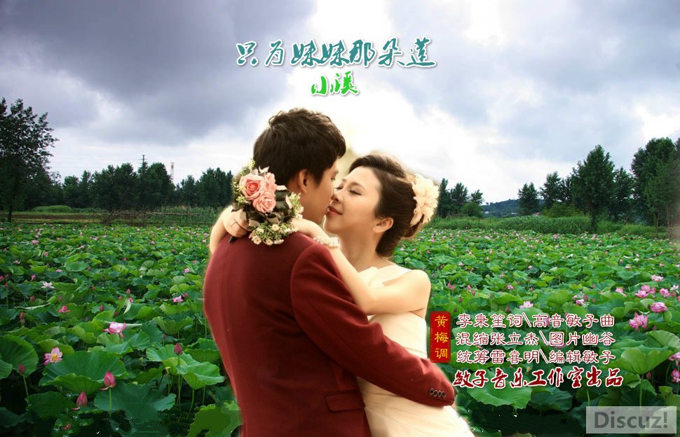 5Ƕͼ1-1205111j643f9_meitu_6.jpg