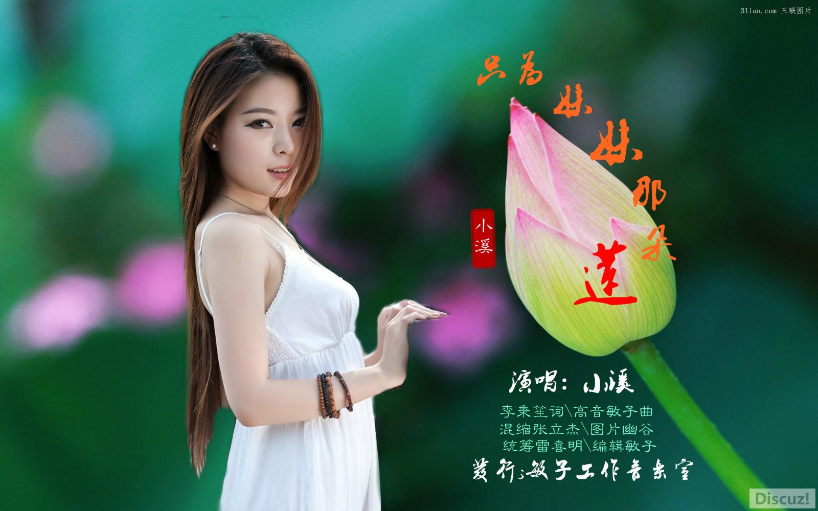 1Ƕͼ6_meitu_4.jpg