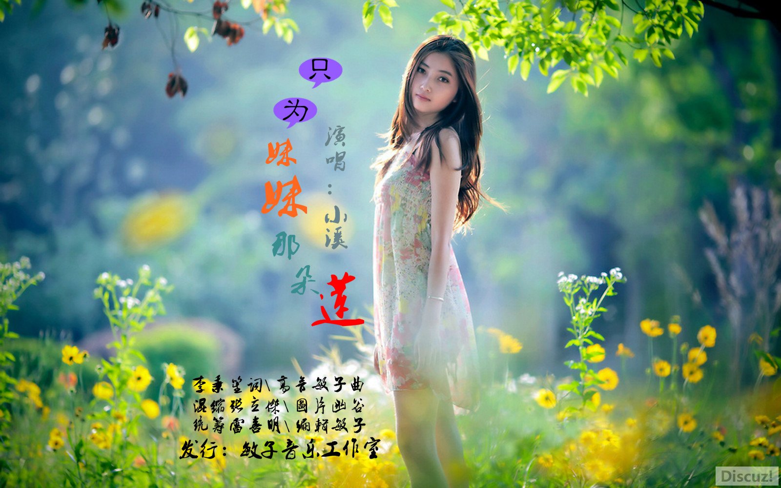 ǶͼƬ206_165144_a3229_meitu_5.jpg