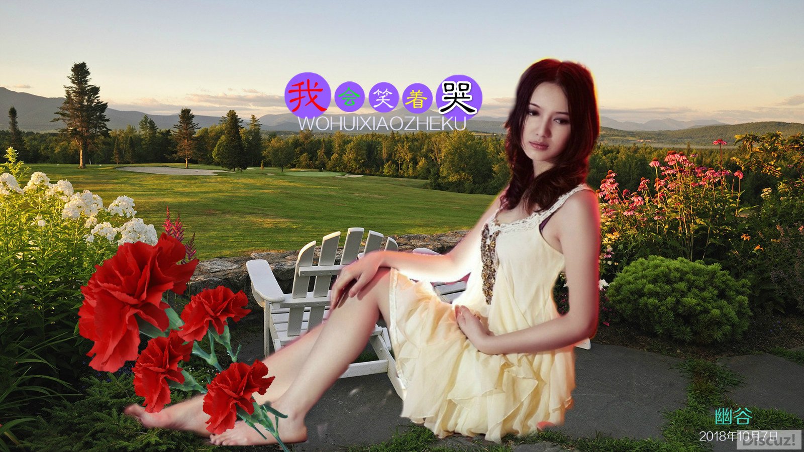 2Ϊ24493956_1376530423413_meitu_3_meitu_1.jpg