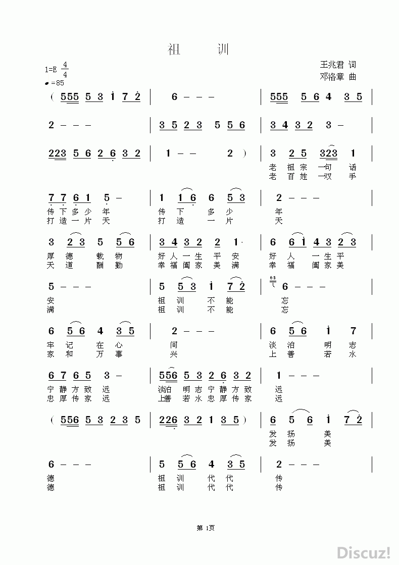 ѵ(1).gif