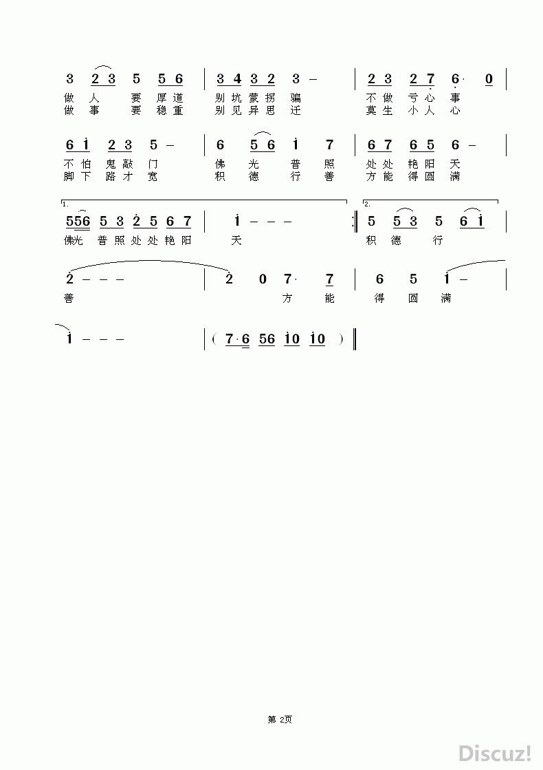 ѵ(2).gif