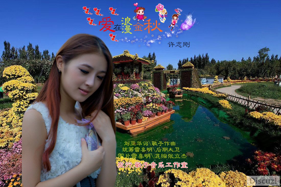 õmmexport1539299301087_meitu_1.jpg
