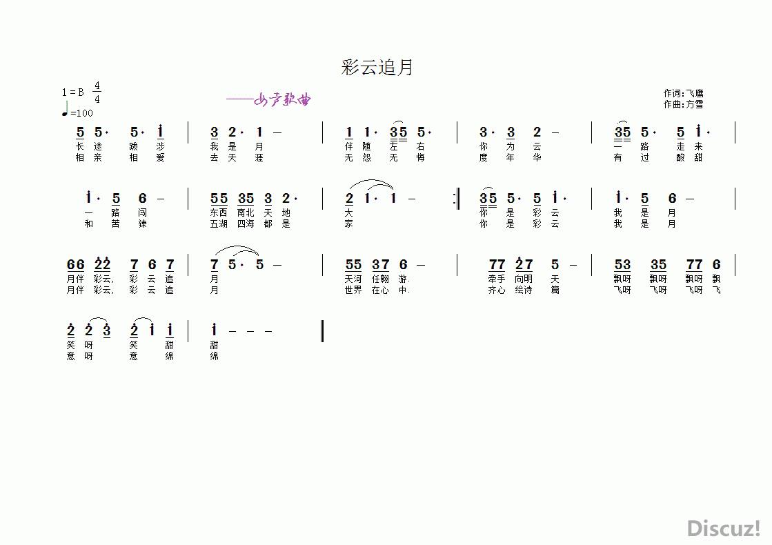 ׷.gif