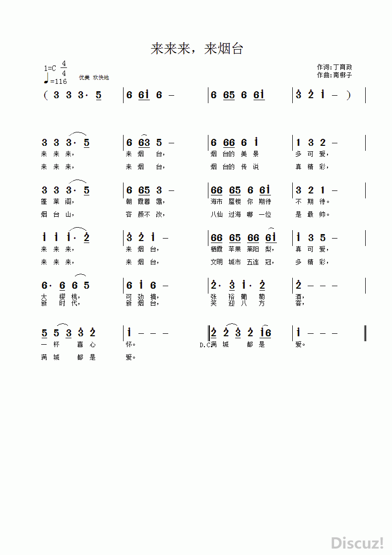 ̨.gif