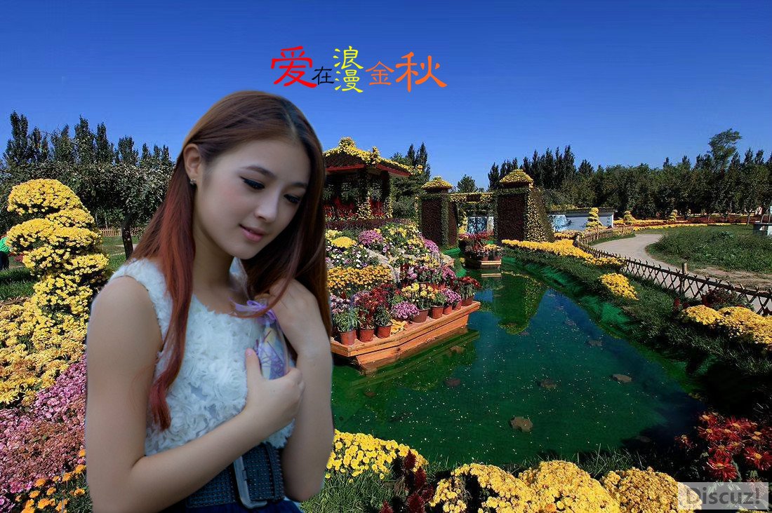 1mmexport1539299301087_meitu_1.jpg