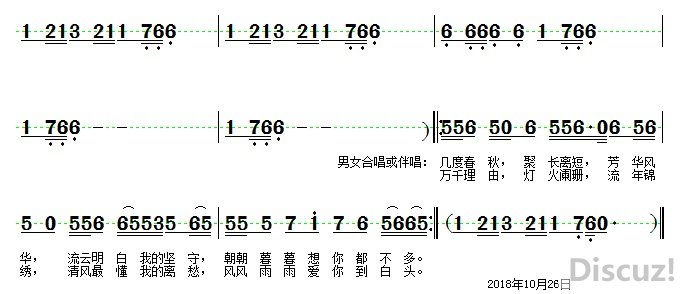 QQͼƬ20181027123857.jpg
