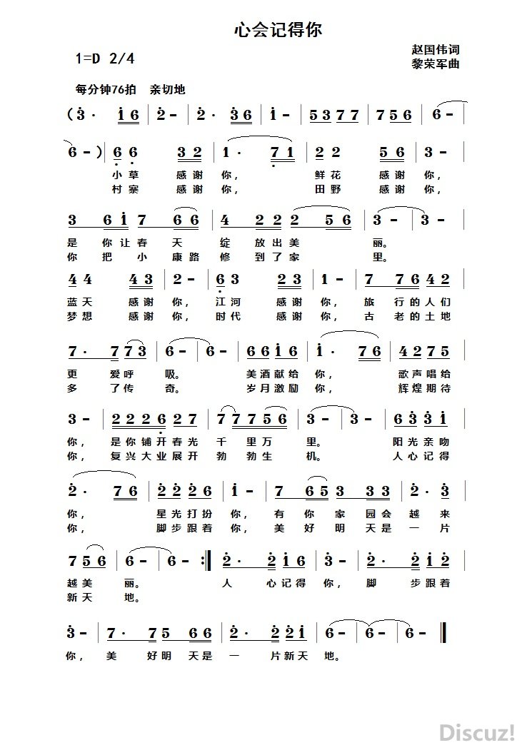 Ļǵ.jpg