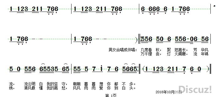 QQͼƬ20181029055505.jpg