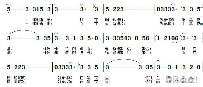 静悄悄曲谱_田野静悄悄二胡曲谱(3)